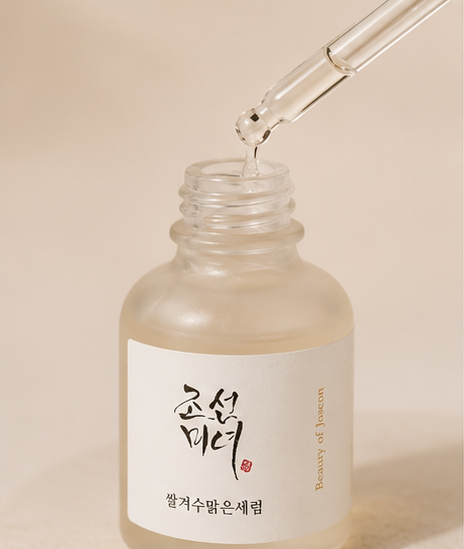 Beauty of Joseon Glow Deep Serum : Rice + Alpha Arbutin 30 ml