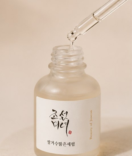 Beauty of Joseon Glow Deep Serum Rice + Alpha Arbutin - serum rozświetlające z ryżem i alfa-arbutyną na przebarwienia, 30 ml